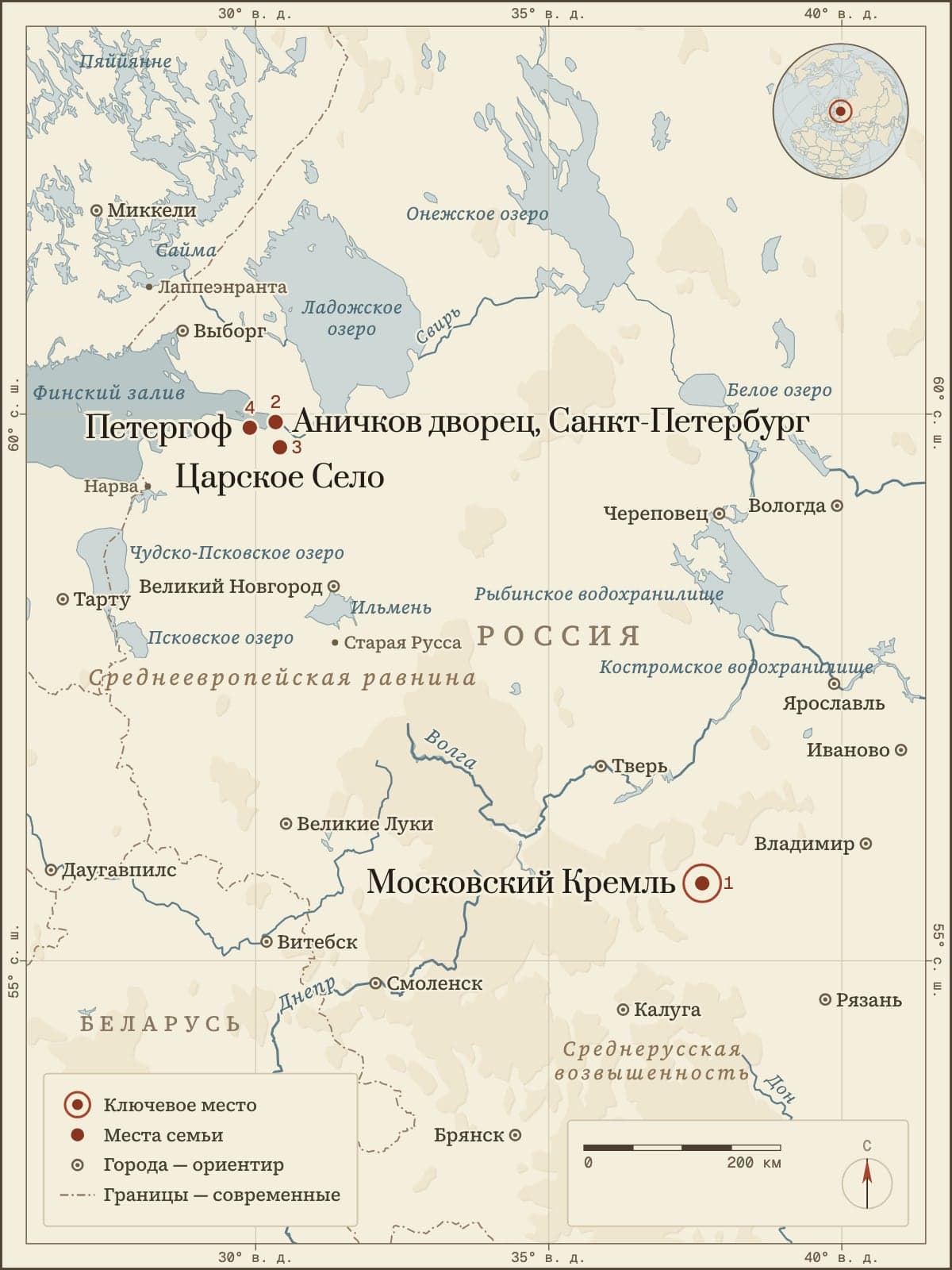 Карта, нарисованная для книги